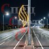 Светодиодная консоль "Патриот" 1,5м тепло-белая